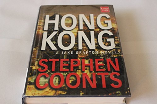 Buy Hong Kong (Wheeler Large Print Book Series) — BookShops.in