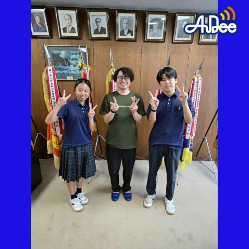 250819OA帝京長岡「学習合宿と夏期講座について」