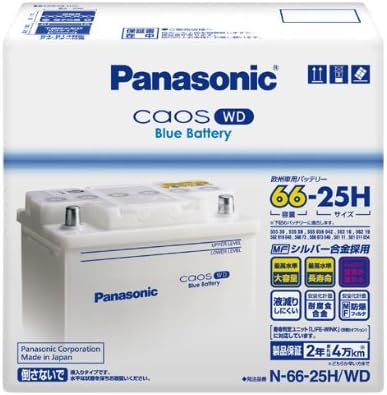 Panasonic パナソニック 輸入車バッテリー Blue Battery カオス N 66 25h Wd カーバッテリー 車 バイク Amazon