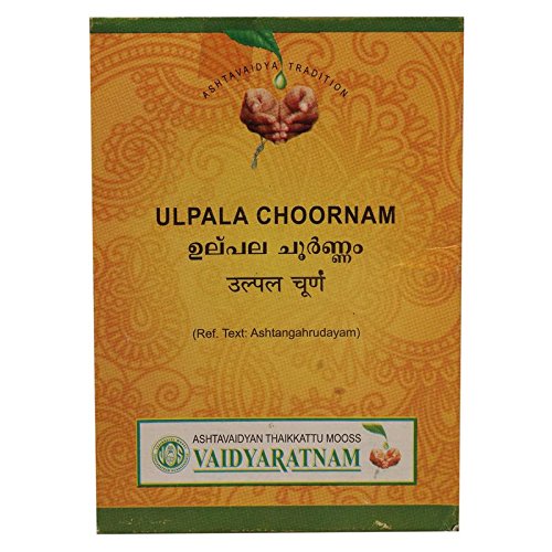 VAIDYARATNAM ULPALA CHOORNAM, 100g-picture-13