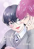 pink. 1話 (Blend)