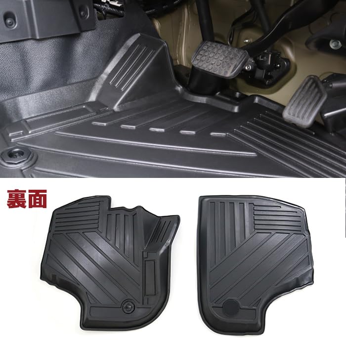 Amazon | HELIOS ハイゼットトラック S500P S510P AT車 3D フロア 