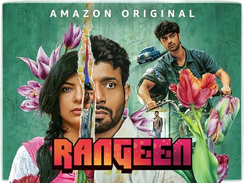  Rangeen