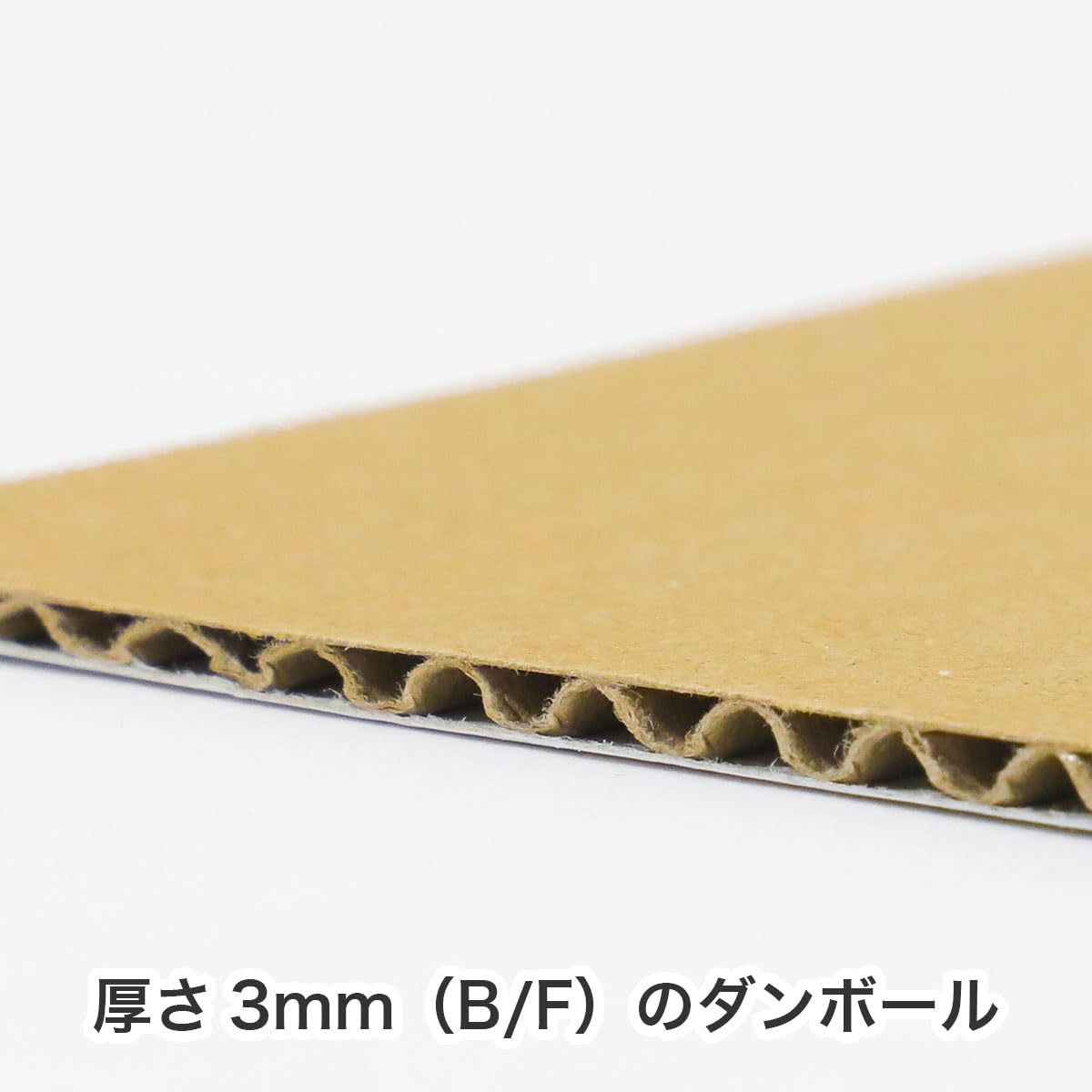 Amazon.co.jp: VillageBox 段ボール CD収納箱 100枚用 30枚セット 宅配