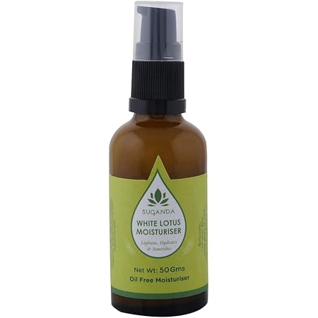 suganda moisturiser