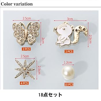 シューヤ　生誕　ジャラジャラチャーム 超特急シューヤ30TH生誕グッズシュガルポーチジャラジャラ