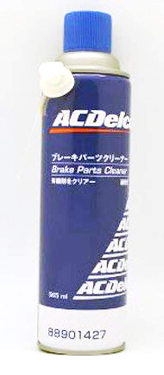 よ*３様 【ACDELCO 正規品】ブレーキパーツクリーナー 速乾性 20本56 Amazon.co.jp: タクティー(TACTI) ドライブジョイ(DRIVE JOY) ACデルコ