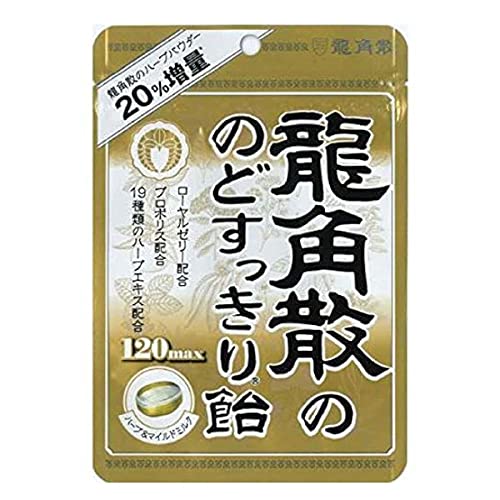 ���p�U �̂ǂ������船120max�y6�Z�b�g�z