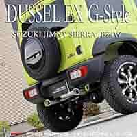 ジムニー⭐︎シエラ⭐︎ノマド⭐︎ロッソモデロDUSSEL EX G-STYLE ☆ロッソモデロ DUSSEL EX G-Style【ジムニー JB64、74】