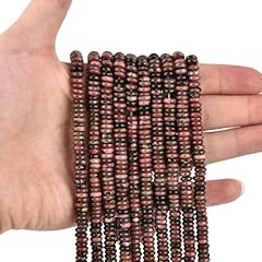 Black Stripe Rhodochrosite