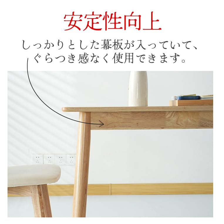 Amazon｜[SPobeap] ダイニングテーブル テーブル 幅160cm×奥行80cm×高