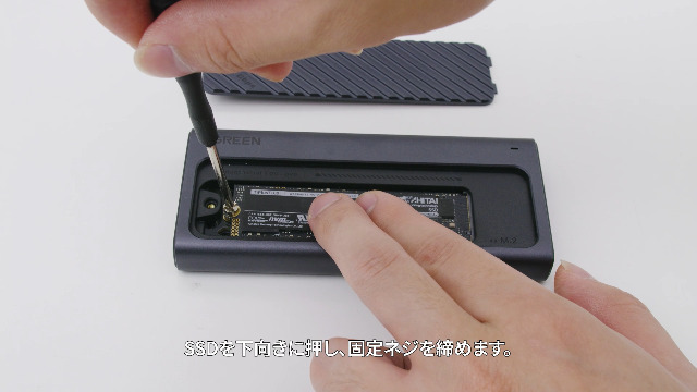 Amazon.co.jp: UGREEN M.2 SSD 外付けケース M.2 SSD ケース