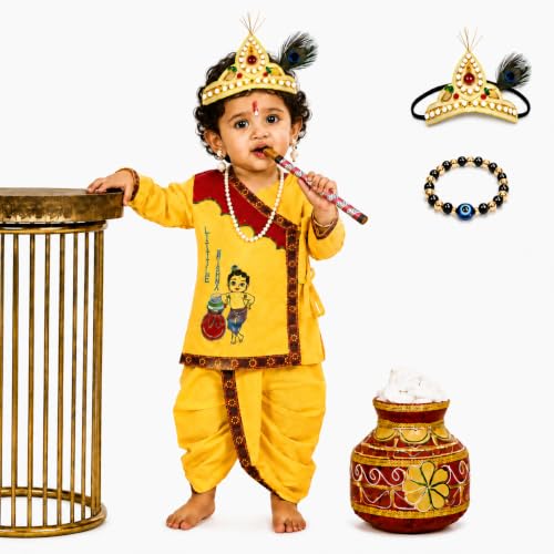 Image of Raj Fancy Dresses Radha and Krishna Brocade Fabric Janmashtami Mythological Character Costume