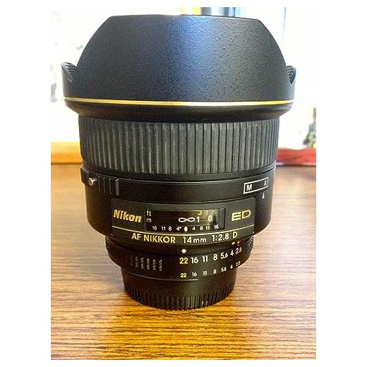 Nikon AF FX NIKKOR 14mm f/2.8D Lens
