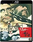 豹/ジャガー [Blu-ray]