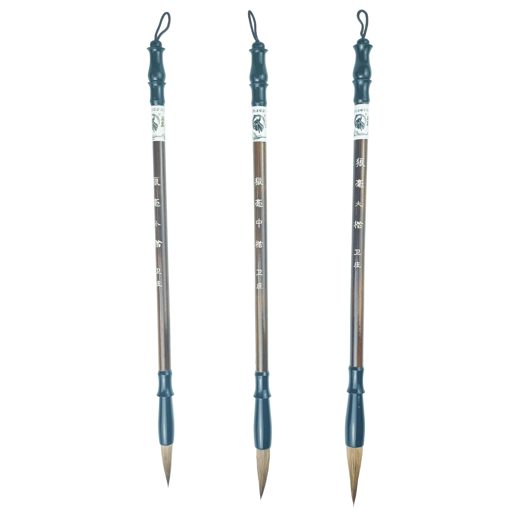 Chinese Calligraphy Brush for Beginners Premium Traditional Brush for Kanji, Chinese Calligraphy, Writing, Painting, and Ink Art, Maobi (Pack of 3 - Large, Medium, Small Size)