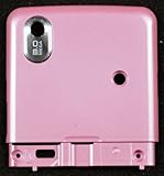lg cookie kp500 charger  Antenna Cover für LG KP500 Cookie Pink Original – raclgkp500-p