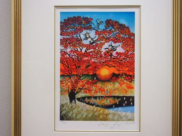 Amazon.co.jp: 真作保証 藤城清治 「紅葉と猫のシンフォニー」直筆 