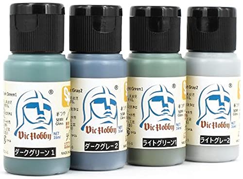航空自衛隊 模型 模型用工具 塗料の人気商品 通販 価格比較 価格 Com