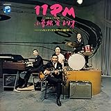 11PM 小曽根実トリオ 〜ハモンド・オルガンの魅力〜