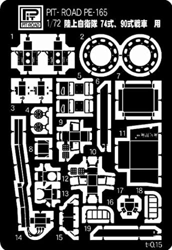 Pièces PE165 Pit-Road pour char 74/90 de la Force d'auto-défense 1/72
