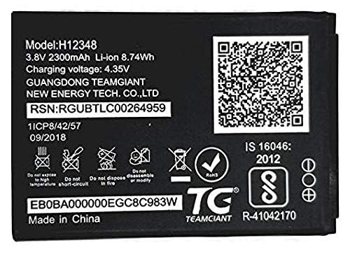 Welcozon Original H12348 Router Battery Compatible for Reliance jio WiFi 4g Router jiofi2 m2 / jiofi 2 m2s / Airtel WiFi Dongle - 2300mAh - 3 Months Warranty (B0DFHH86RZ) Amazon Price History, Amazon Price Tracker
