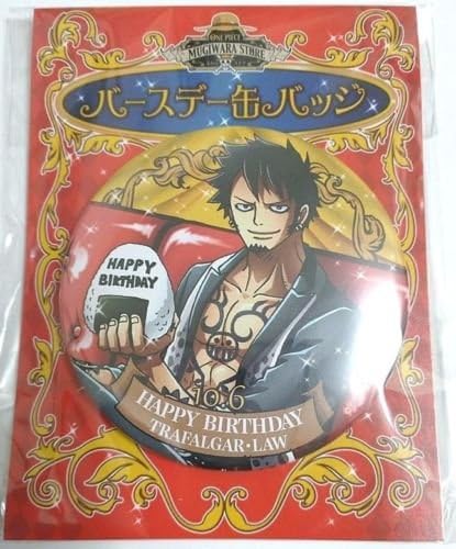 Amazon Com One Piece Can Badge Button Trafalgar Law Happy Birthday Mugiwara Jump Anime F S Clothing Shoes Jewelry