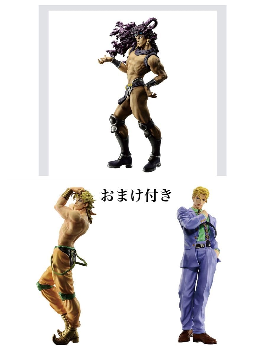 Amazon.co.jp: ジョジョ一番くじ B賞カーズ、C賞DIO、D賞吉良吉影 
