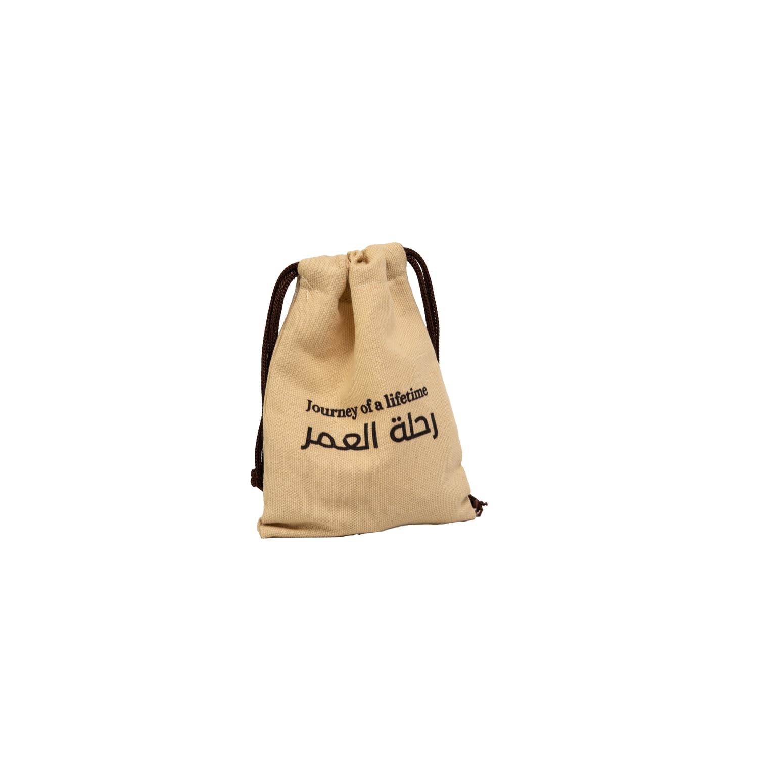 Journey of a lifetime - Hajj Stones Bag | For Men, Women, Unisex | For Comfort Travel