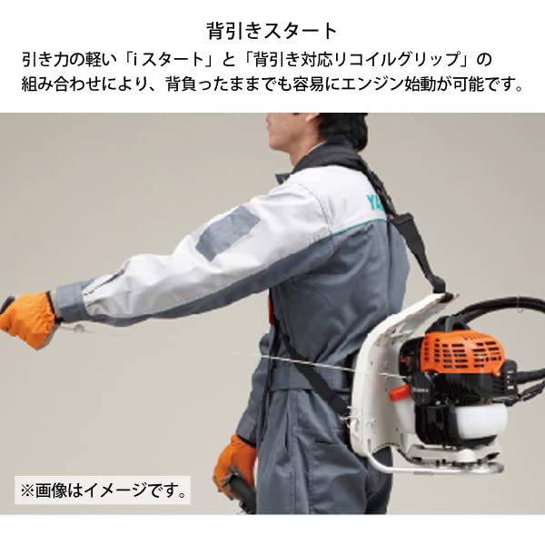 Amazon.co.jp: KIORITZ（共立） 刈払機 草刈り機 背負式 ループ 