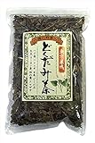 どくだみ茶 大容量350g 巣鴨のお茶屋