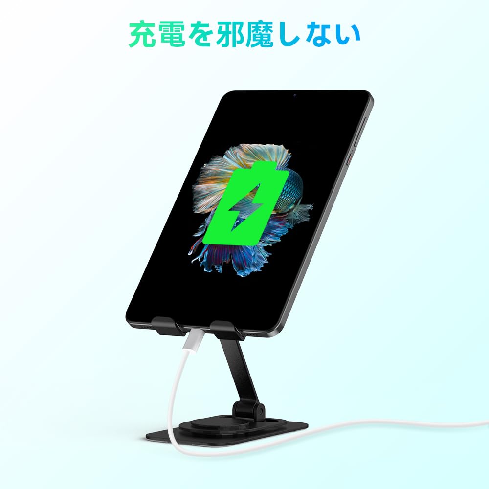 Amazon.co.jp: Headwolf タブレット スタンド ホルダー角度調整可能 