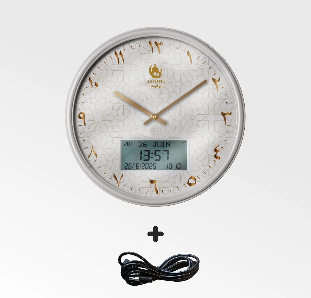 TAWQIT Horloge Azan avec Roqya, Appel à la Prière, Affichage Digital, Support en Bois (Non Inclus)