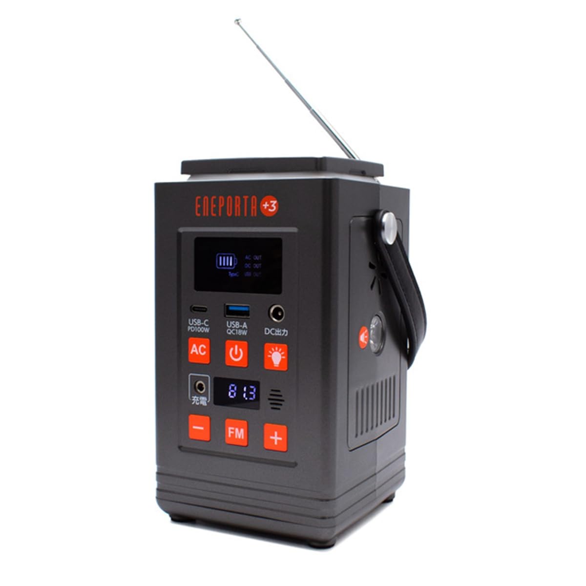 決まりました。ポータブル電源最新型リン酸鉄バッテリー。 ポータブル電源 リン酸鉄 100,000mAh 1200Wh ポータブルバッテリー防災