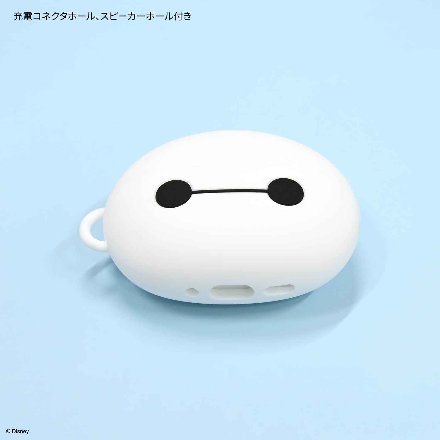 Amazon | グルマンディーズ ディズニーキャラクター、ピクサー