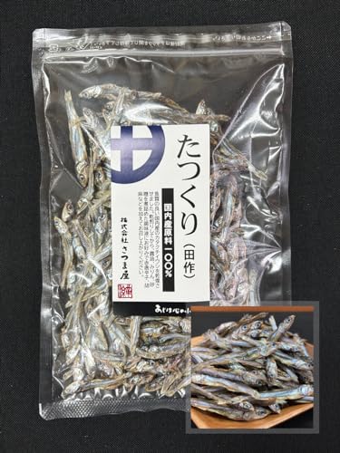 国内産 たつくり 70g 田作 たづくり ごまめ いりこ 素干 カタクチイワシ アーモンド 正月 おせち 新年