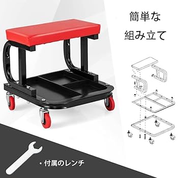 Amazon | haoyunshengyiローラーシート メカニックシート シート