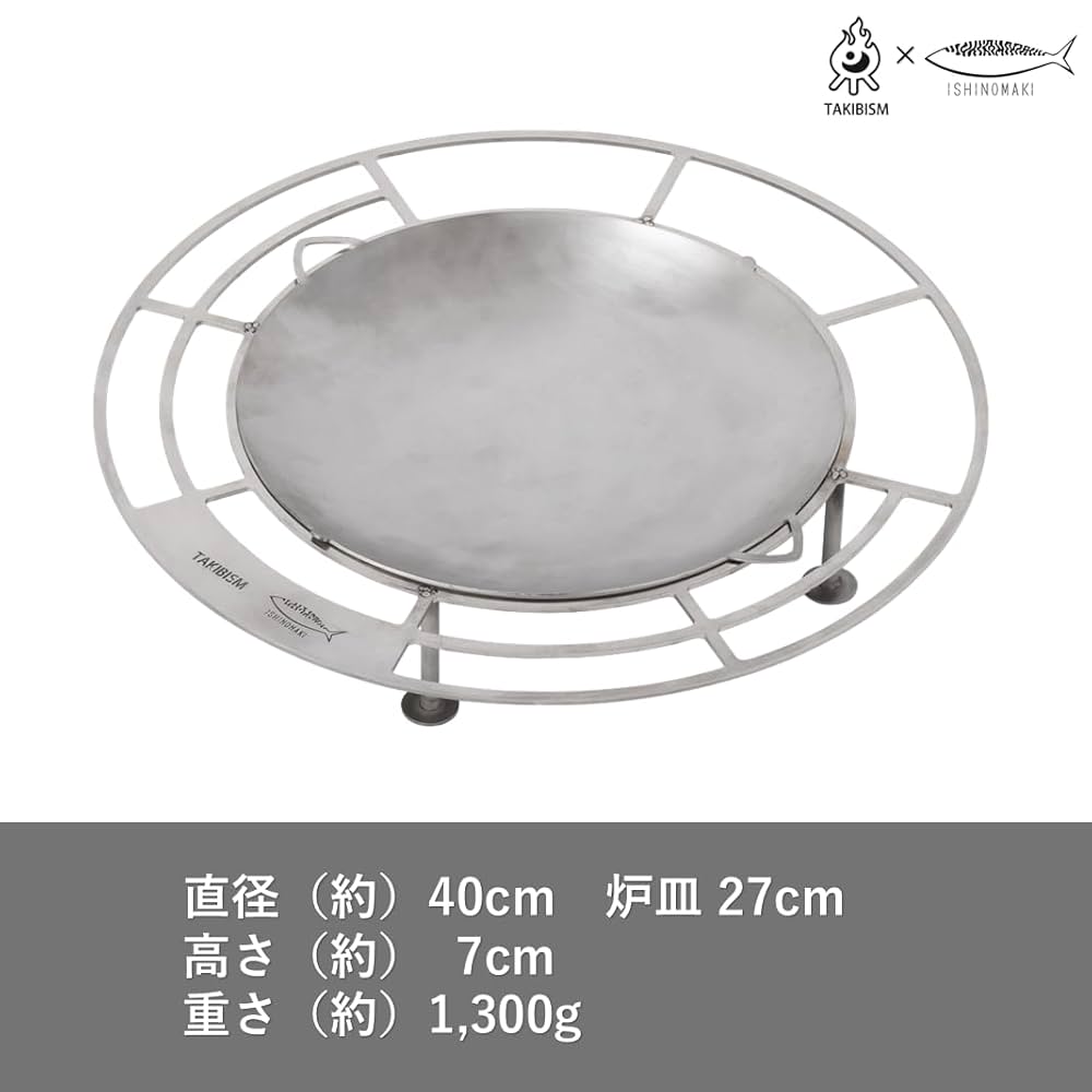 TAKIBISM JIKABI S タキビズム Amazon.co.jp: タキビズム ジカビ TAKIBISM JIKABI TWIN