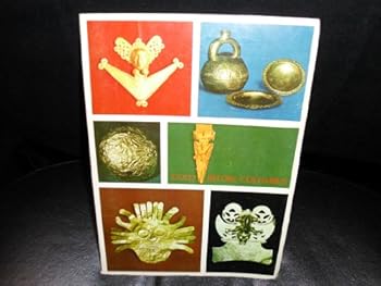 Paperback Gold Before Columbus. a Survey Exhibition of 2300 Years of the Art of the Goldsmith in Ancient America [Unknown] Book
