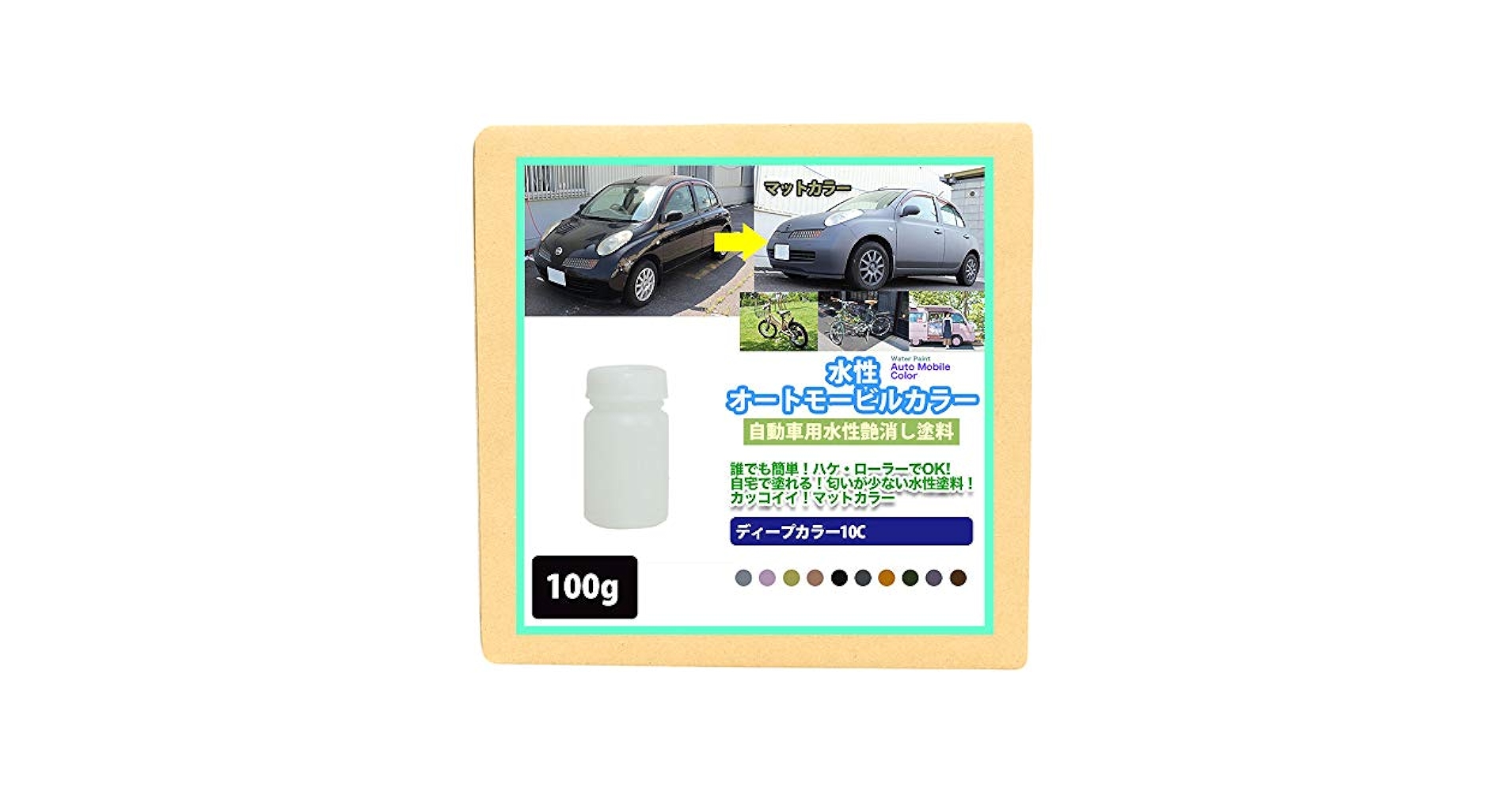 51C-CH1p87L.jpg_BO30,255,255,