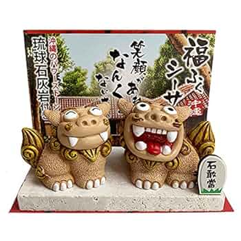 沖縄限定　ぐでたま　パワーストーン　琉球石炭岩 沖縄限定 ぐでたま パワーストーン 琉球石炭岩 沖縄限定 ぐで