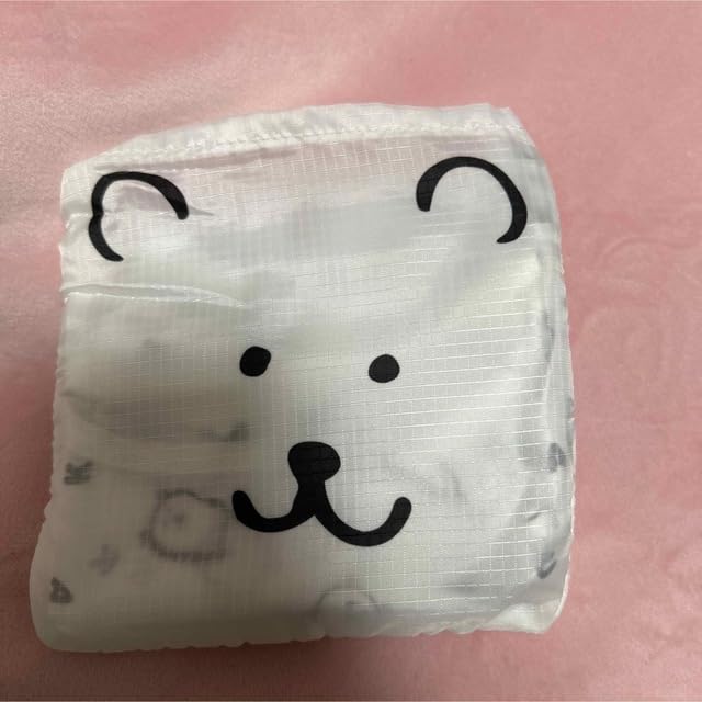 自分ツッコミくま 福袋 2021 自分ツッコミくま ハッピーバッグ2021｜Yahoo!フリマ（旧PayPay