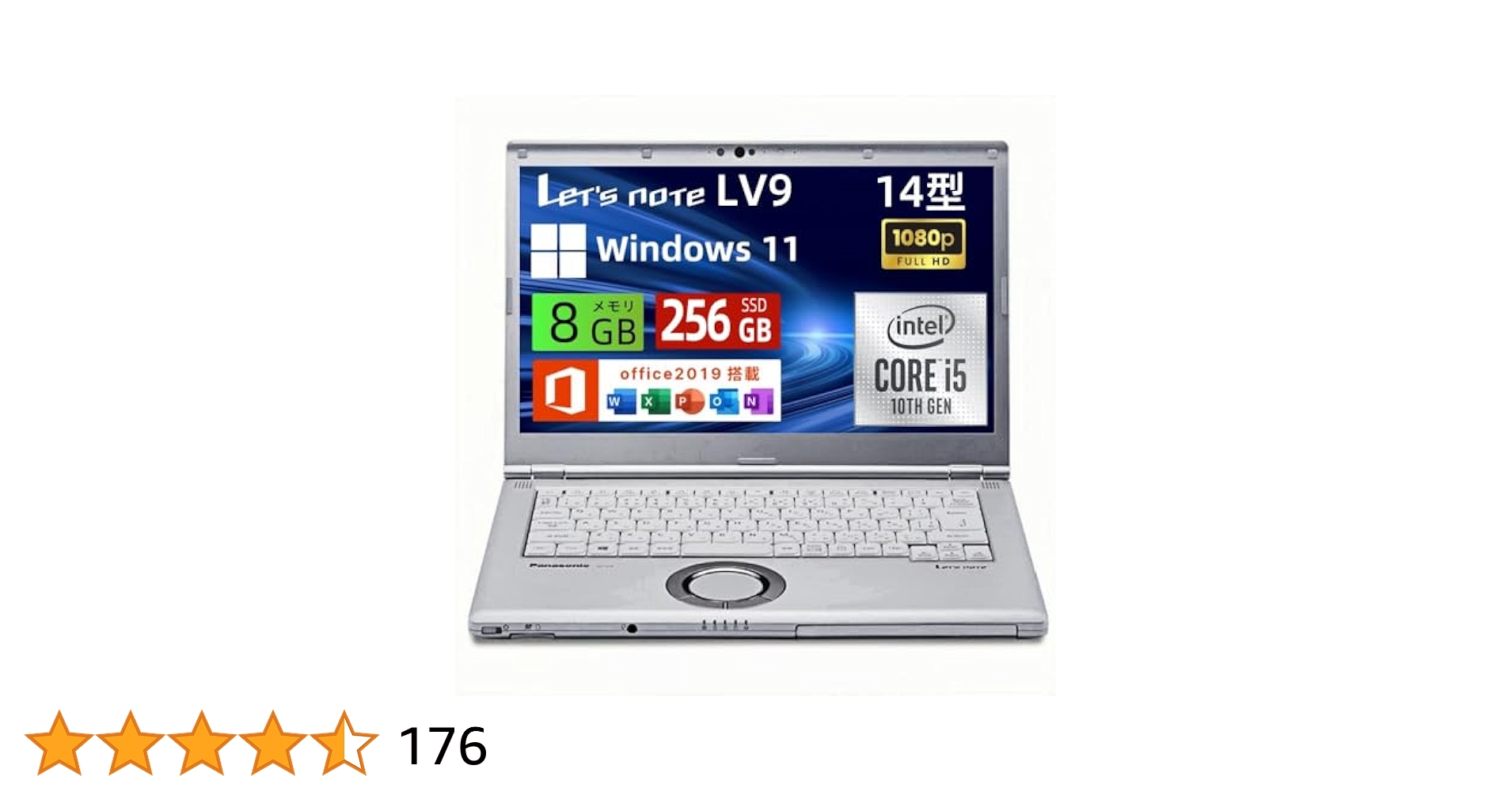 レッツノート CF-LV9 14インチ 第10世代i5 メモリ16GB Amazon.co.jp: 【整備済み品】 パナソニック Let's note CF-LV9