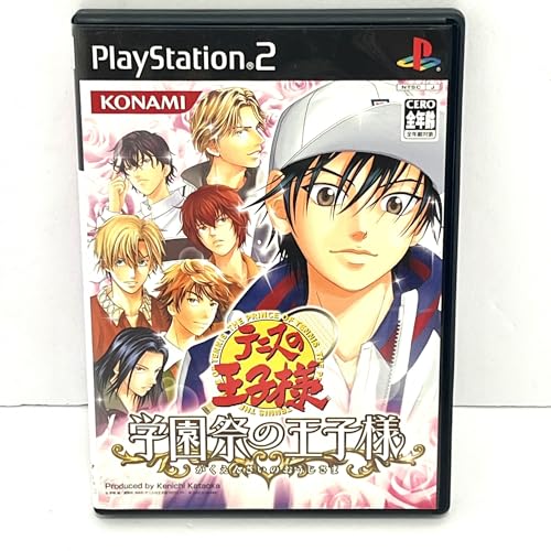 【最終値下げ】テニスの王子様 DS PS2 ゲームソフトまとめ売り 51C-MWaSVCL.jpg