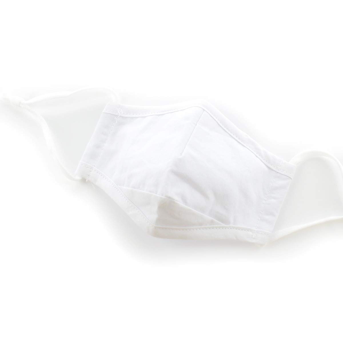 Children Small Fitted Cotton Cloth Face Mask w/Filter Pocket - Cute Reusable Fabric Comfortable Face Mask - 3 Layer - Washable w/Adjustable Ear Loops