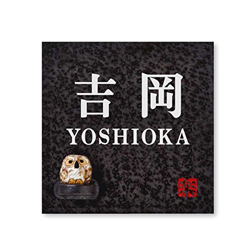 ێO^JM 荞ݍϕ\D y g z i My MyS-2F-4-2-g