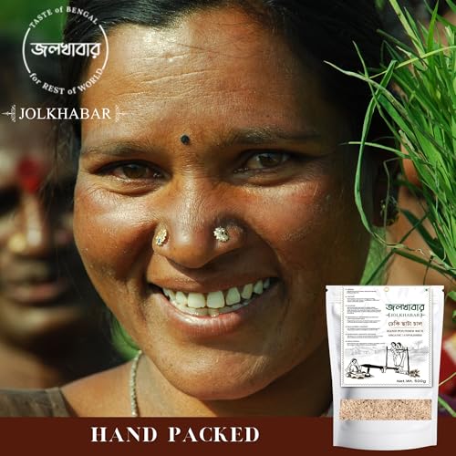 Image of JOLKHABAR | HAND POUNDED RICE | DHEKI CHAL | DHEKI CHATA CHAL | UNPOLISHED | RURAL BENGAL | GRAM BANGLA DHEKIR CHAL | Net Weight 450g