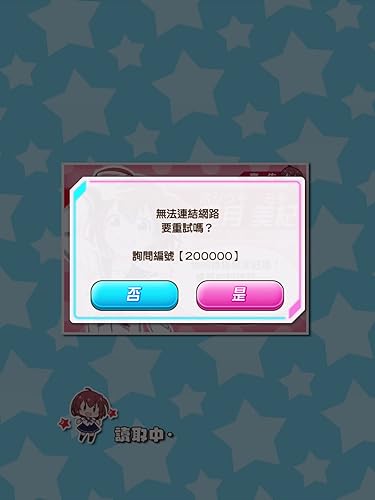 Amazon.co.jp: TVアニメ「バトルガール ハイスクール」Blu-ray