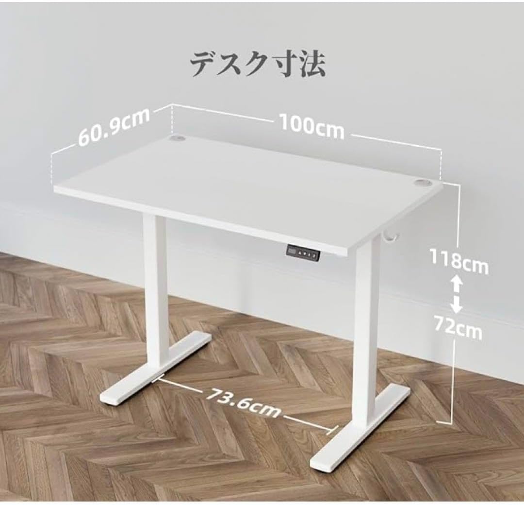昇降式デスク 幅100cm*奥行き60cm ホワイト Claiks昇降デスクガラス