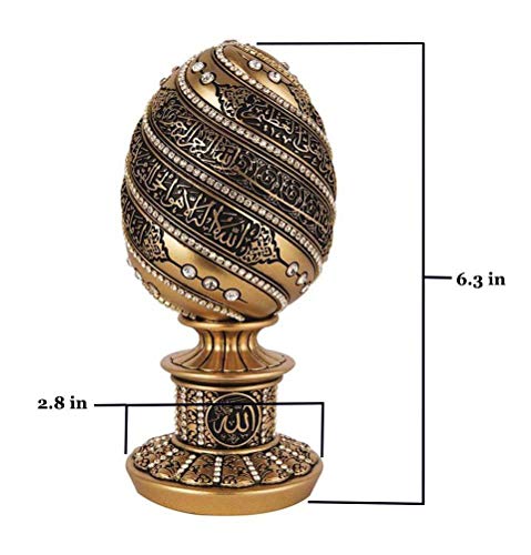 Islamic Table Decor Gift Egg Sculpture Statue Muslim Showpiece Home Decor Gifts Eid Ramadan Arabic Ayatul Kursi (6.3in Gold)